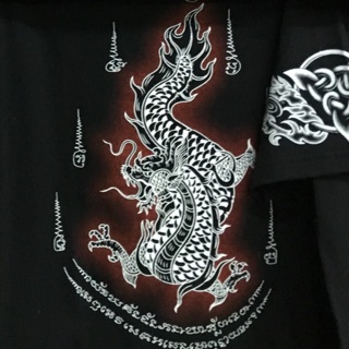 Dragon Talisman Street Tshirt