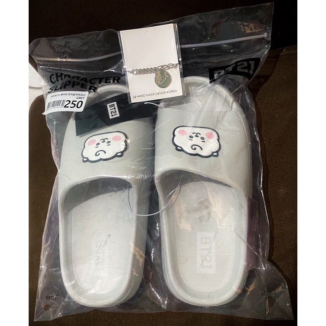 BT21BabySlippers(RJ)