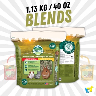 Oxbow Hay Blends - Timothy + Orchard 40 Oz หญ้าผสมออกซ์โบว์ หญ้าทิโมธี + หญ้าออร์ชาร์ด 1.13 กก