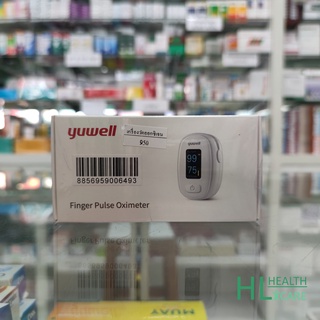 เครื่องวัดออกซิเจนปลายนิ้วมือ Yuwell Figer Pulse Oximeter