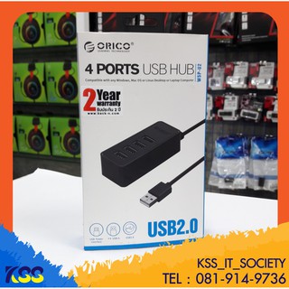 ORICO W5P-U2 USB 2.0 4Port HUB ฮับยูเอสบี ตัวเพิ่มช่อง 4 พอร์ต(สีดำ)**สินค้าประกัน2ปี**