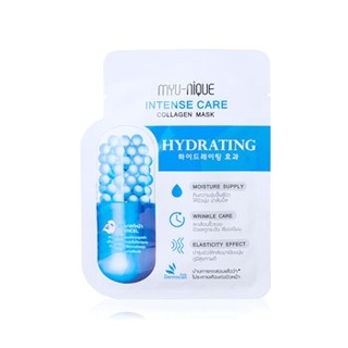 MYU-NIQUE Intense Care Collagen Mask 25g