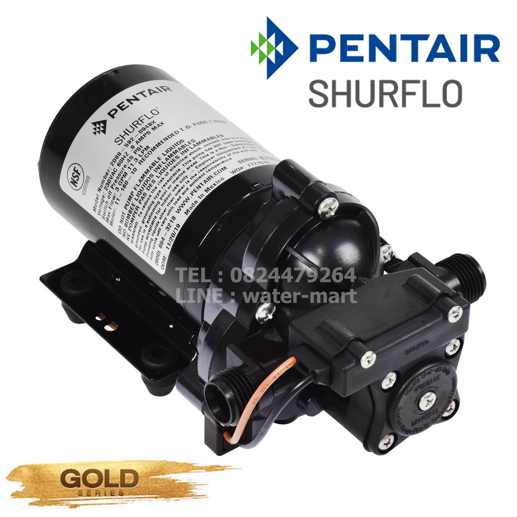 PENTAIR SHURFLO Delivery Pump 3.0 GPM GOLD SERIES ปั๊มจ่ายน้ำเชอร์โฟร์ 3 แกลอนต่อนาที (รุ่นทอง)