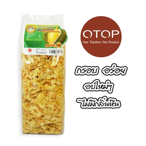 ทุเรียนทอด(ชิ้นเล็ก) นน. 500g   เกรด C  กรอบ อร่อย   รสธรรมชาติดั้งเดิม ตราป้าแกลบ ของดีเมืองจันท์ thumbnail 5