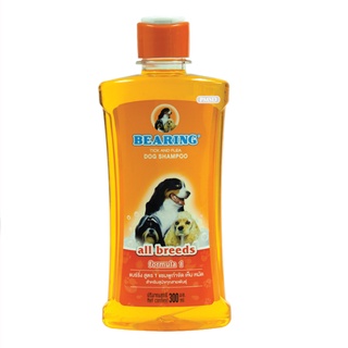 BEARING Dog Shampoo-All Breeds แชมพูกำจัดเห็บหมัดสำหรับสุนัขทุกสายพันธุ์ (ส้ม) 600 ML.