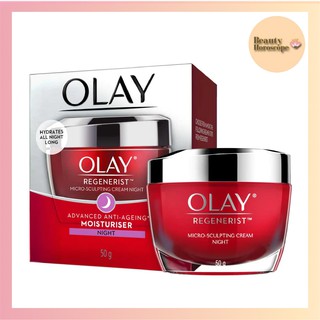 Olay โอเลย์ รีเจนเนอรีส ไมโคร-สกัลป์ติ้ง ไนท์ ครีม 50 กรัม