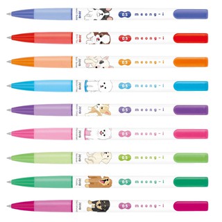 ปากกาลูกลื่น Java meong-i 0.5 mm ปากกา หมา 10 สี