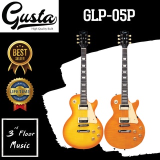 (มีของแถมพิเศษ) Gusta GLP-05P กีต้าร์ไฟฟ้า Electric Guitar