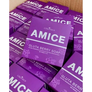 สบู่สครับผิวเผือก AMICE GLUTA BERRY SOAP