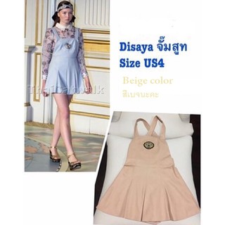 "Disaya จั๊มสูท" size US4  สายปรับได้ค่ะ