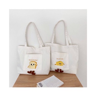 ส่งฟรี กระเป๋าผ้ามินิมอล รุ่น White Breakfast tote bag