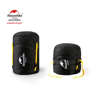 Naturehike Thailand ถุงสำหรับใส่ถุงนอน Sleeping bag compression bag