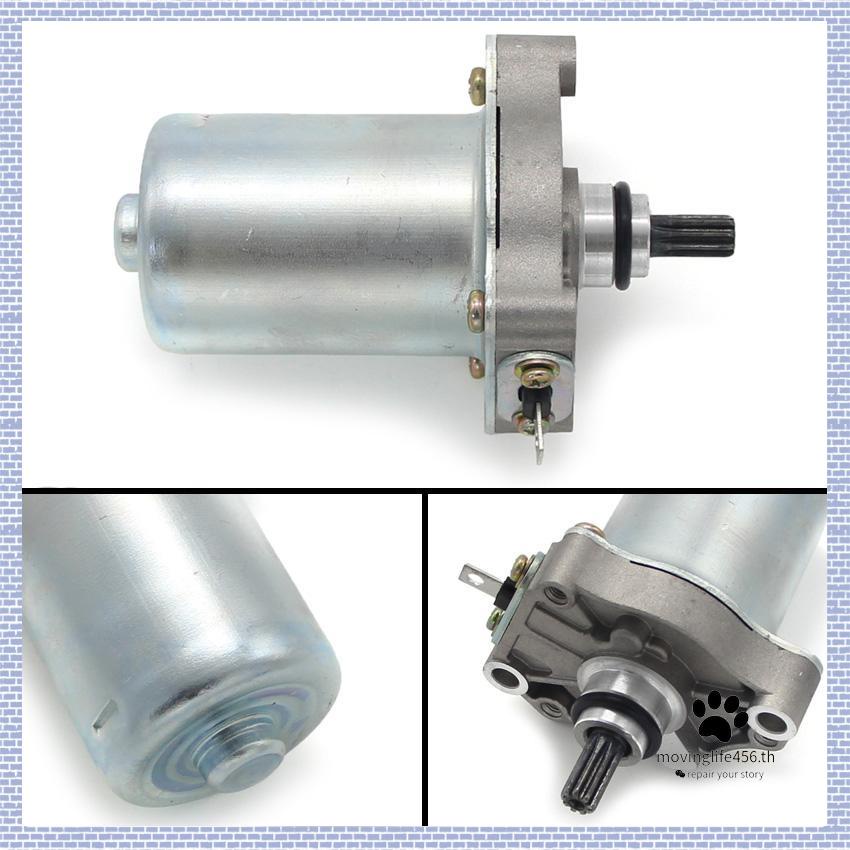 ใหม่สตาร์ทมอเตอร์ความเร็วมอเตอร์ไฟฟ้าสําหรับ Honda CRF110F 31210-KWW-742