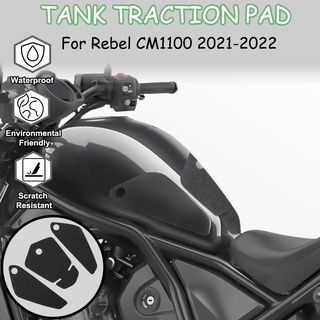 Ljbkoall แผ่นสติกเกอร์ติดถังน้ํามัน กันลื่น สําหรับ Honda CM1100 CMX1100 Rebel 2021 2022