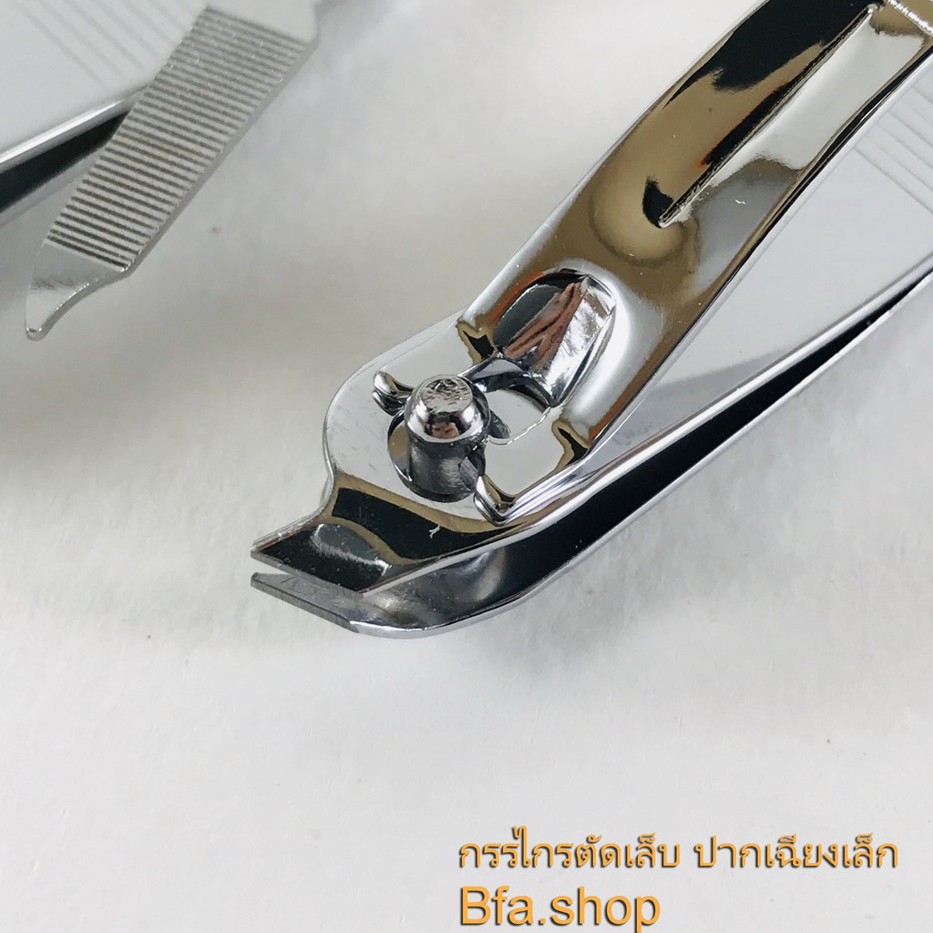 พร้อมส่ง !! กรรไกรตัดเล็บ Butterfly คมนาน ไม่ขึ้นสนิม สามขนาด พร้อม ตะไบเล็บ ตะไบ แต่งเล็บ พกพาสะดวก ใช้งานง่าย คมนาน - รูปที่ 4