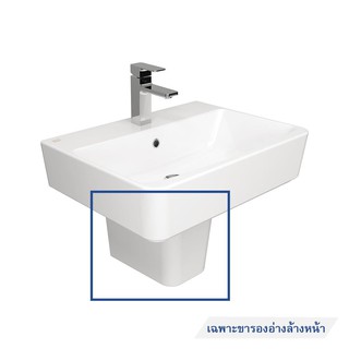 อะไหล่อ่างล้างหน้า อ่างอาบน้ำ ขารองอ่างล้างหน้าแบบแขวน AMERICAN STANDARD TF-0707-WT สีขาว อะไหล่ห้องน้ำ ห้องน้ำ SEMI PED