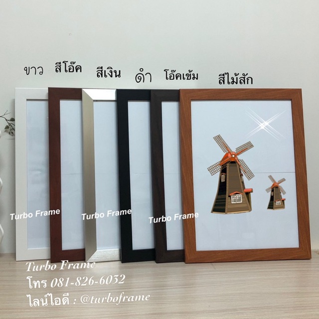 My Image 26