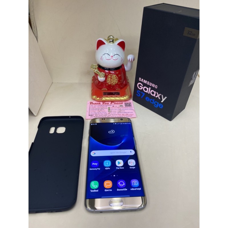 # Samsung Galaxy S7edgeเครื่องไทยมือสองสภาพสวยมาก