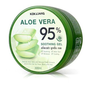 เจลว่านหางจระเข้ สูตรเย็น ลดการอักเสบของผิวจากแสงแดด รักษาสิวอักเสบ  Aloe Soothing Gel 95%