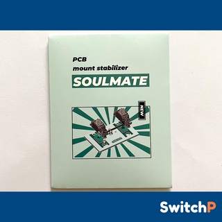 ชุดจูนแสตบ Mod Stabilizer Soulmate Equalz สำหรับจูนเสียงเเสตปให้มีเสียงนุ่ม(สำหรับStab เเบบ PCB Mounting) Switchp