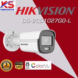 DS-2CD1027G0-L (4.0mm) กล้องวงจรปิด Hikvision ColorVu IPC 2MP PoE