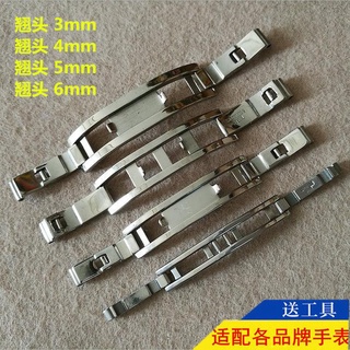 พร้อมส่งจ้า☑Clasp snap buckle อุปกรณ์เสริมชายสแตนเลสนาฬิกาพับหัวเข็มขัดหญิงสายผีเสื้อหัวเข็มขัด dark หัวเข็มขัดสร้อยข้อม