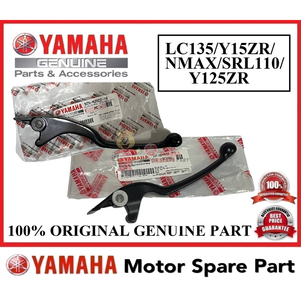 YAMAHA เบรค LEVER 0 1S9-H3922-01 5TN-H3922-01 BREK TANGAN LC135 SRL110 Y125Z Y125ZR Y125 Y15ZR NMAX