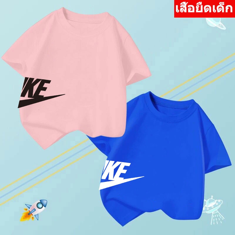 K-2228-O เสื้อกันหนาวเด็กสไตส์เกาหลี สกรีนลายการ์ตูนน่ารักใส่ได้ทั้งหญิงและชาย ผ้าโพลีเอสเตอร์ ใส่สบาย**ปลีก-ส่ง**