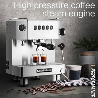 Coffee machine เครื่องชงกาแฟ---สินค้าพร้อมส่ง---