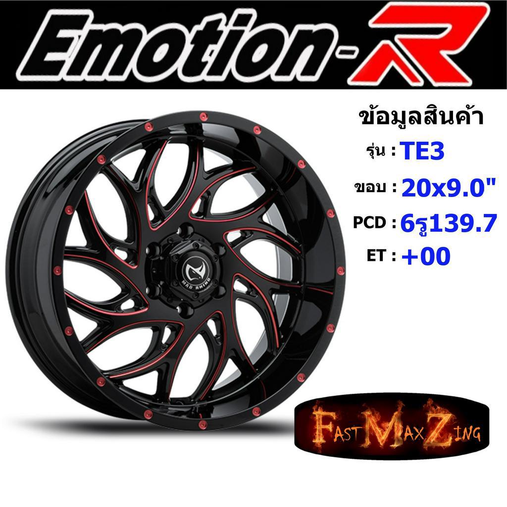 EmotionR Wheel TE3 ขอบ 20x9.0" 6รู139.7 ET+00 สีRBKAT ล้อแม็ก อีโมชั่นอาร์ emotionr20 แม็กรถยนต์ขอบ2