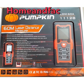 เครื่องวัดระยะเลเซอร์ pumpkin รุ่น LDM-60A 60m เครื่องวัด เลเซอร์