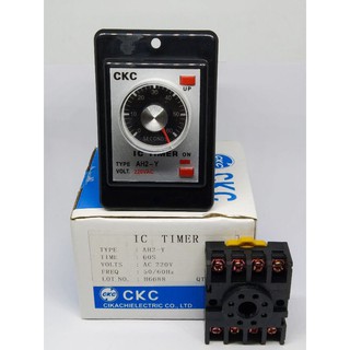 ทามเมอร์  AH2-Y 60S (60วินาที) ไฟ 220VAC Power On Delay Timer(พร้อมซ๊อกเก็ต)