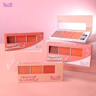 โอบิ๊วซ์ เทรนดี้ บลัชเชอร์ Obuse Trendy blusher 11g