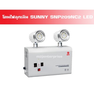 โคมไฟฉุกเฉิน SNP209NC2 LED