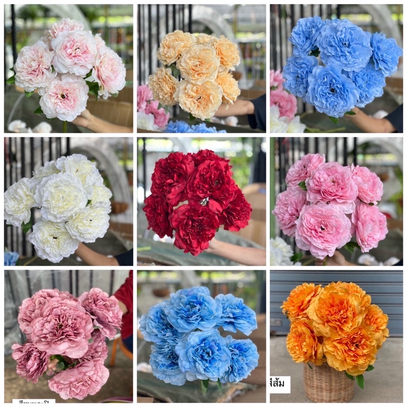 โบตั๋นx7 ดอกไม้ปลอม ดอกโบตั๋นปลอม ดอกไม้ประดิษฐ์