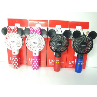 🎈LIANCHUANG Mini Fan พัดลมมือถือ พัดลมมินิ สำหรับพกพา ชาร์จ USB ปรับได้ 3 ระดับ