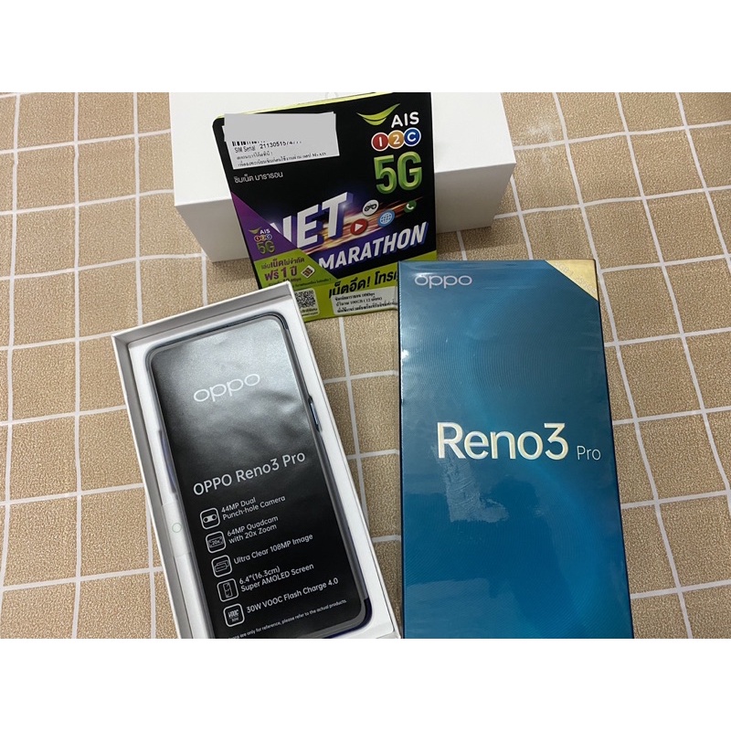 🔥Oppo Reno3 Pro 8GB|256GB สี blue มือหนึ่ง แถมซิมรายปี ais🔥