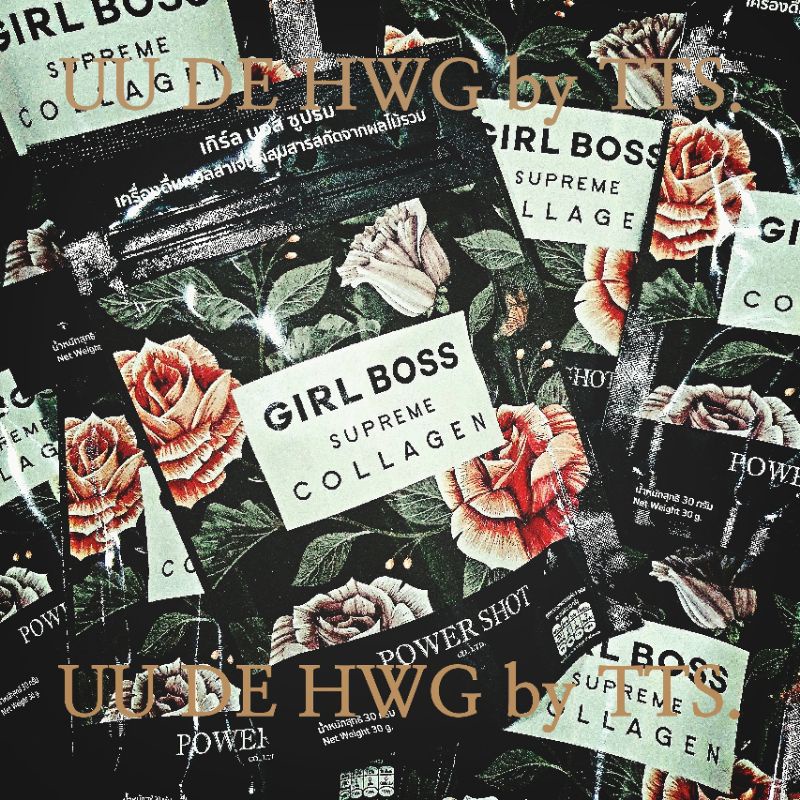 พร้อมส่ง !! Girl​ Boss​ Supreme Collagen​ Hi Powershot collagen คอลลาเจนพร้อมส่ง คอลลาเจนกาละแมร์