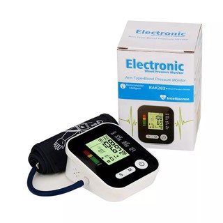 เครื่องวัดความดันโลหิตอัตโนมัติแสดงผลตัวเลขดิจิตอล Electronic***สินค้าพร้อมส่ง***