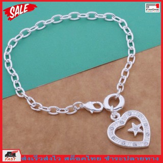 Fin 1 เครื่องประดับ กำไลข้อมือ กำไลเงิน 925 Sliver Bracelet Bangle Heart No. 2115 - Silver