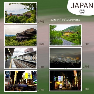 Travel Again Postcard ประเทศญี่ปุ่น (Japan Collection) มี 7 แบบ