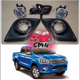 ไฟตัดหมอก TOYOTA HILUX REVO 2015 2016 2017 โตโยต้า ไฮลักซ์ รีโว่