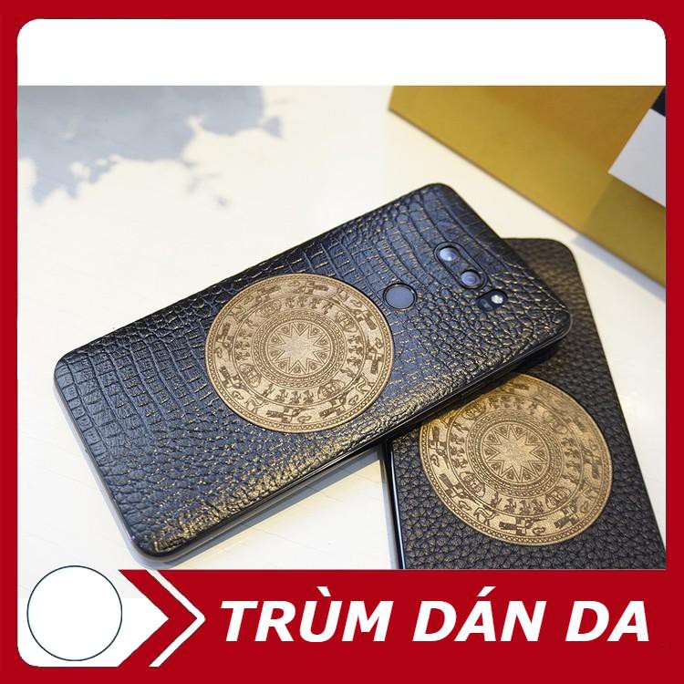 [SKIN STICKER] Lg V30, Lg V50 Bronze Drum skin patch - D21