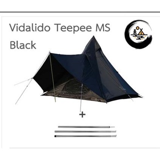 เต็นท์ Vidalido teepee MS