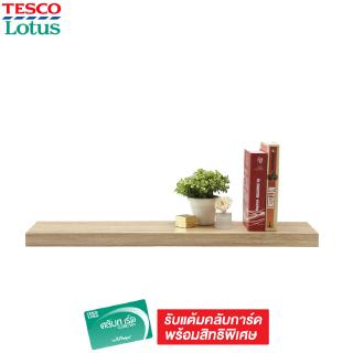 TESCO ชั้นวางของ ติดผนัง พร้อมขา 80x20x3.8ซม.