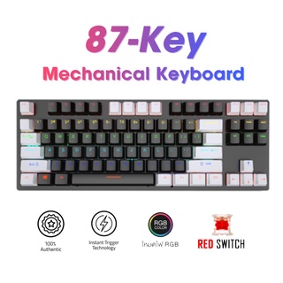 👻LDD👻พร้อมส่ง (TH) 87 Keys mini RGB TKL Mechanical Gaming Keyboard คีย์บอร์ดเกมมิ่ง แมคคานิค Blue/Red Switch