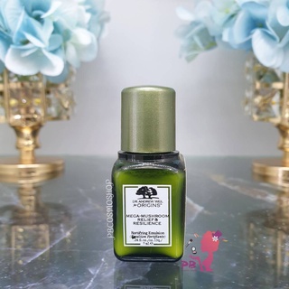 PBCOSMOSHOP Origins mega mushroom relief &amp; resilience fortifying Emulsion 7ml. ผลิตภัณฑ์บำรุงผิว ฉลากไทย