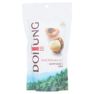 🚚💨พร้อมส่ง!! ดอยตุง แมคคาเดเมีย นัท รสเกลือ 50กรัม Doitung Roasted Macadamia Nuts 50g