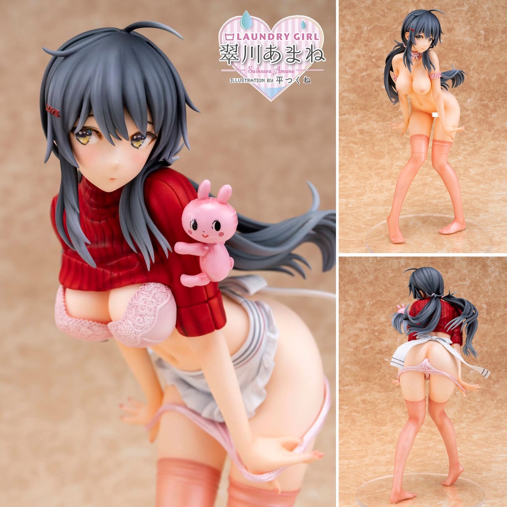 Figure ฟิกเกอร์ โมเดล SkyTube สกายทูป Laundry Girl illustration Amane Midorikawa อามาเนะ มิโดริคาวะ by Tsukune Hira