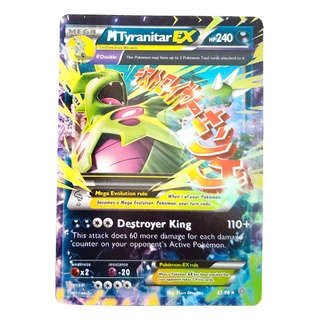 Tyranitar Mega EX 43/98 บังกิราส Pokemon Card Vivid Series ภาษาอังกฤษ